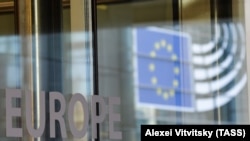 Intrarea în Parlamentul European, sediul de la Bruxelles