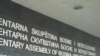 Bosnia and Herzegovina - Facade of BiH Parliament, 17Jan2011