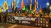 Росія не дозріла до вирішення проблеми Донбасу – Сергій Гармаш (рос.) 