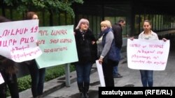 Акция протеста жителей Сари Таха, Ереван, 31 октября 2016 г.