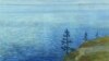 Image result for "Ігната Буйніцкага"