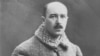 Image result for пазьняк 
