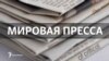 Андерс Ослунд: худшее в украинской экономике уже позади