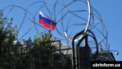 «Міністерство фінансів CША руйнує намагання Росії обійти наші санкції»