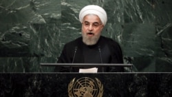 حسن روحانی، رئیس جمهور ایران، سال گذشته نیز در مجمع عمومی سازمان ملل به ایراد سخنرانی پرداخت