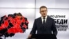 Прес-конференција на Христијан Мицкоски, ден по предвремените парламентарни избори во јули 2020