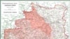 Image result for якабсон