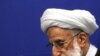 شورای نگهبان: وزیران وزارتخانه‌های ادغام شده باید از مجلس رای اعتماد بگیرند