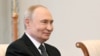 Image result for "Уладзімір Пуцін"