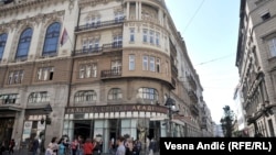 Zgrada SANU u Beogradu (foto arhiv)
