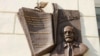 Image result for "Давід Сімановіч"