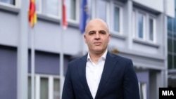 Dimitar Kovačevski je peti predsednik SDSM-a