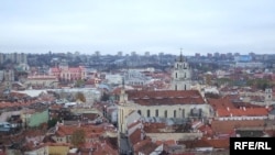 Вільня