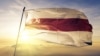 Image result for "Янка Крук"