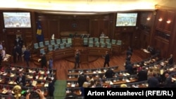 Парламентот на Косово
