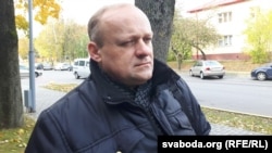 Раман Юргель