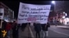 Германија против анти-исламизмот