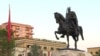 Tiranë