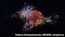 Салют. Иллюстративное фото