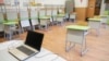 Școlile din București trec toate în online, însă sistemul nu este pregătit să asigure educație online așa cum ar trebui.