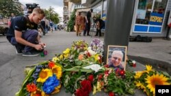 Місце загибелі журналіста Павла Шеремета, 20 липня 2016