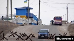 Український блокпост у Лисичанську, березень 2015 року