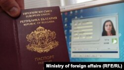 Pasaportë bullgare. Fotogafi ilustruese nga arkivi. 