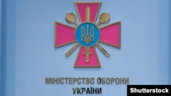 Павлюк зазначив, що завершив службу в Головному управлінні розвідки Міністерства оборони, і перейшов на нову посаду