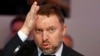«Русал» сильнее? Компаниям Дерипаски удалось добиться отмены санкций