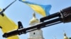 Більшість опитаних (58%) зазначили, що задля перемоги готові терпіти труднощі через війну кілька років