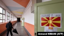 Zgjedhjet në Maqedoni - Foto nga arkivi