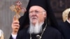 Image result for барталамей