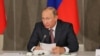 Владимир Путин
