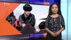 Талапкерлердин талашка түшкөн аты