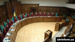 Голова Конституційного Суду України Андрій Стрижак оприлюднює рішення КС, Київ, 13 травня 2009 р.