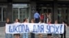 Image result for "Мікалай Маскевіч"