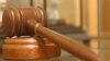 Українця судитимуть у Лондоні за вбивство в Бірмінгемі