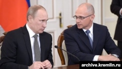 Сергей Кириенко Владимир Путин белән.