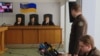 В Оболонському суді оголосять вирок Януковичу (трансляція)