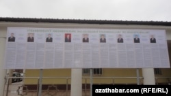 Türkmenistanyň prezidentligine kandidatlar