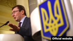 Юрій Луценко 