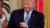Конгрессмены проголосовали за порядок импичмента Дональда Трампа