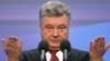 Președintele Petro Poroșenko la conferința de presă de astăzi de la Kiev