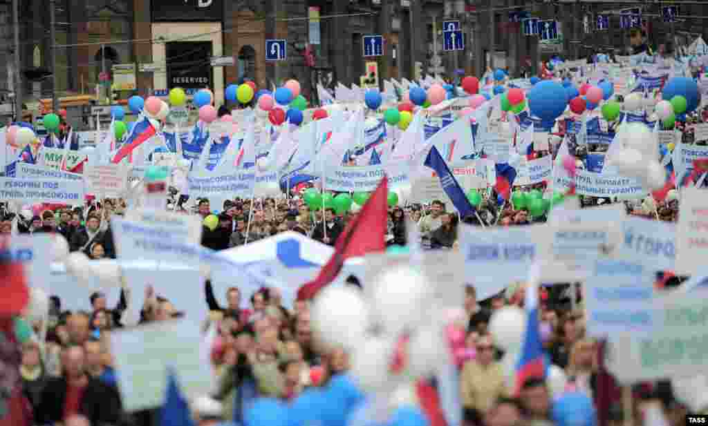 Rusiya, Moskva. Həmkarlar ittifaqının təşkil etdiyi mitinq. 1 may 2013 