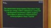Зображення 16x9