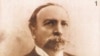 Image result for Плясанаў