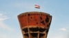 Vukovar