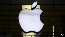 Apple компаниясынын логосу. 