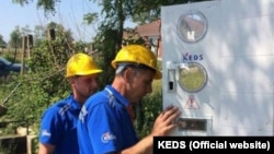 KEDS noted that under the system, consumers will receive electricity for six hours, then supplies will be cut for two hours. (file photo)