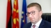 Претседателот на ВМРО ДПМНЕ, Христијан Мицкоски. 